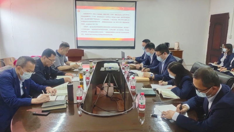 20230529/64740eac7fac4.jpg 1.jpg