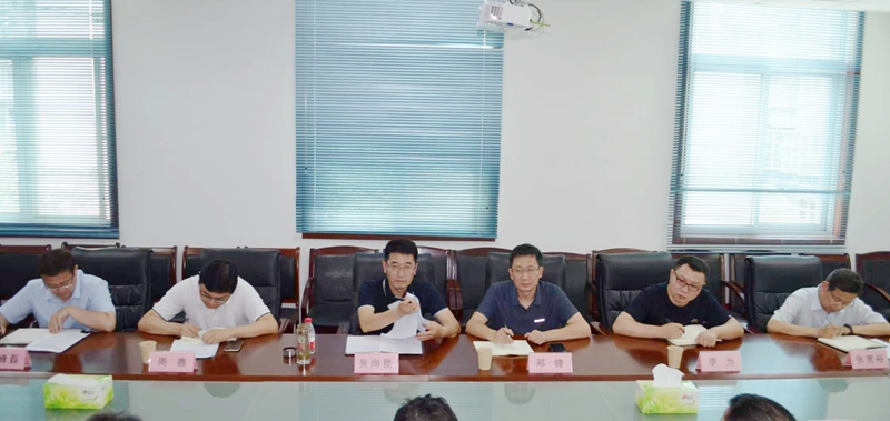 20230629/649d5808e5300.jpg 1.jpg