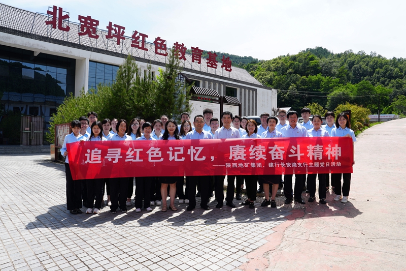 20230711/64aca91bcc4a9.jpg 2.jpg