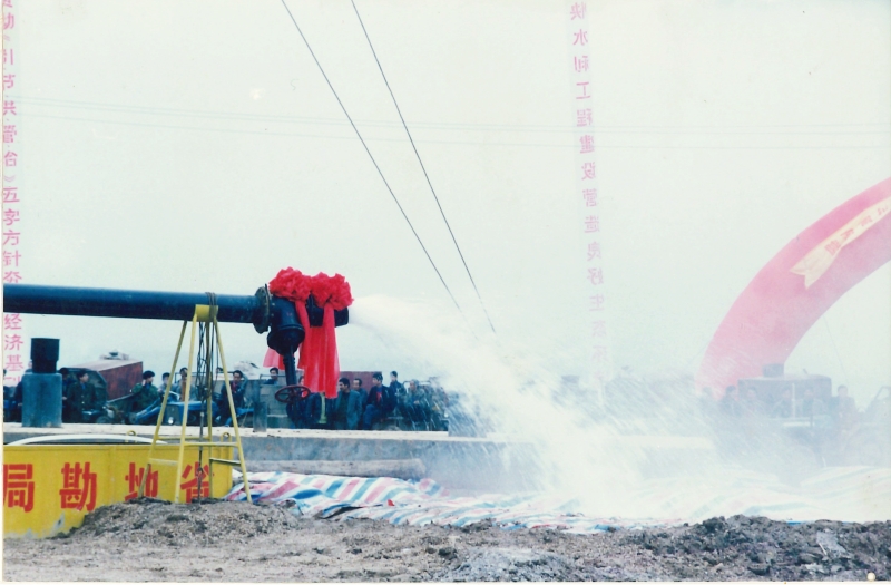 20230720/64b8e676c2f7b.jpg 1.jpg