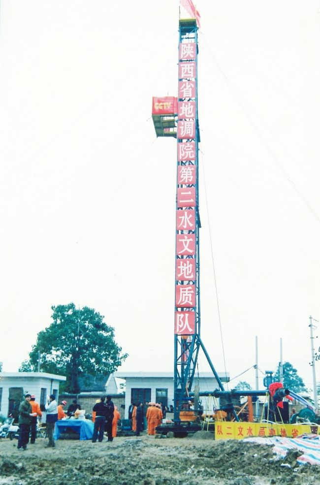 20230720/64b8e68bca95e.jpg 2.jpg