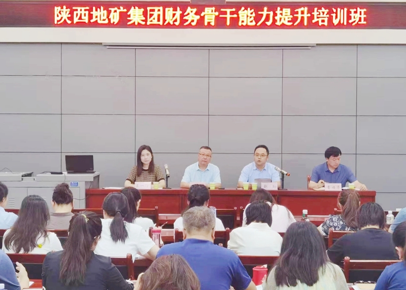 20230725/64bf30b62326a.jpg 1.jpg