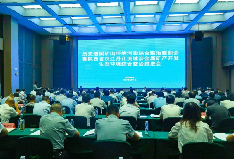 20230803/64cafdfcc5f62.jpg 1.jpg