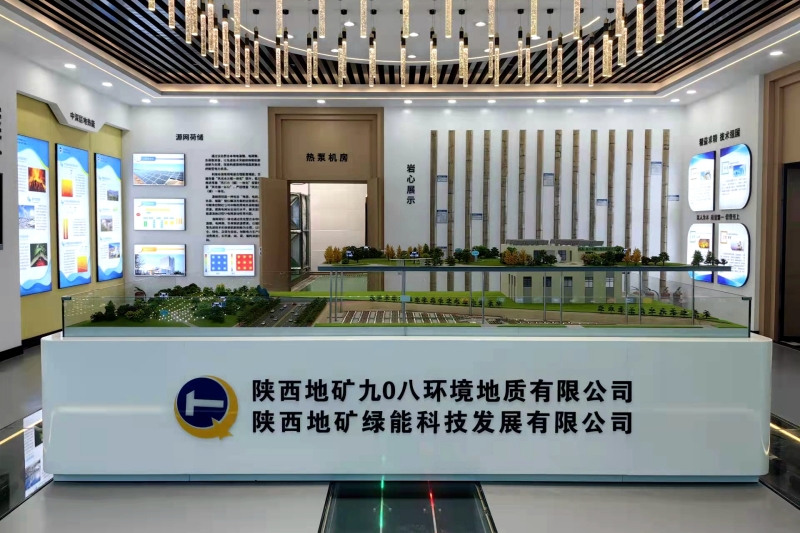 20230815/64dacbbc191e3.jpg 1(11).jpg