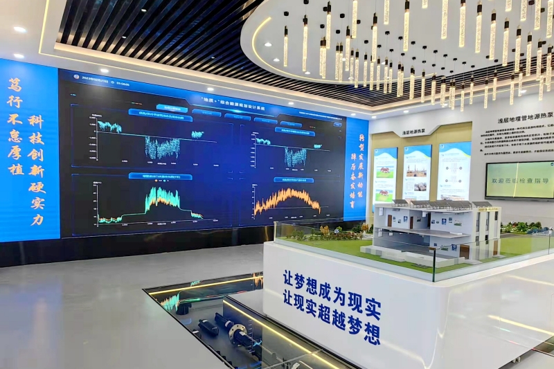 20230815/64dacbd612a50.jpg 2(8).jpg