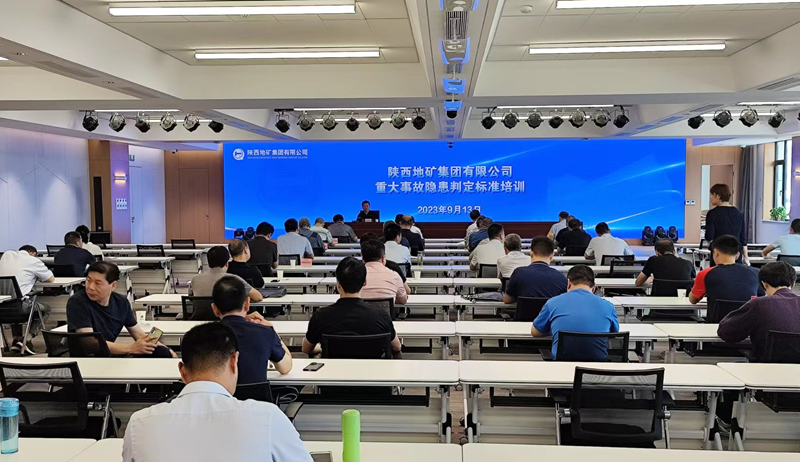 20230914/6502a4172607a.png 1.png