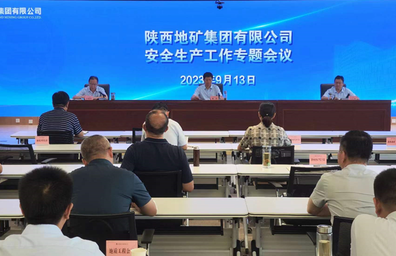 20230914/6502a44e293d4.png 2.png