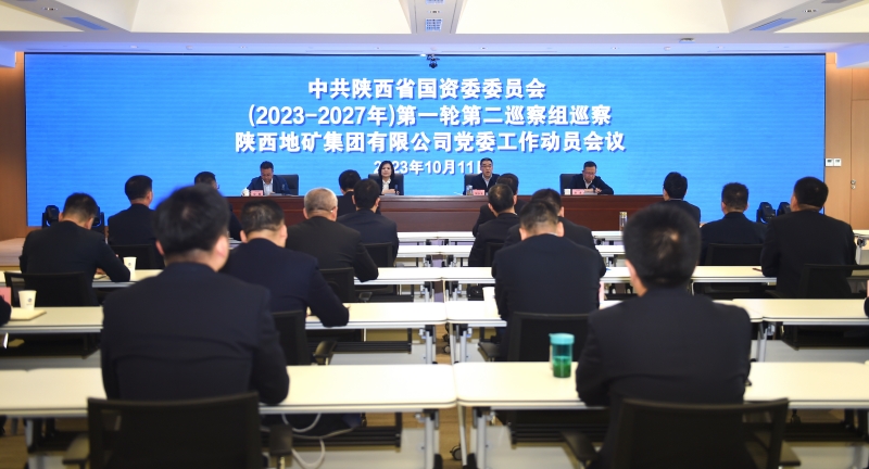 20231012/65275b14b5b5c.jpg 1.jpg