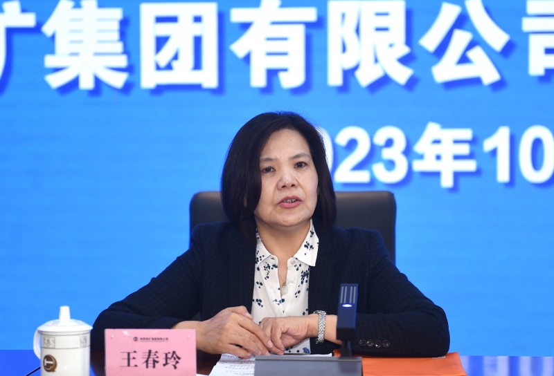 20231012/65275b22e8b08.jpg 2.jpg