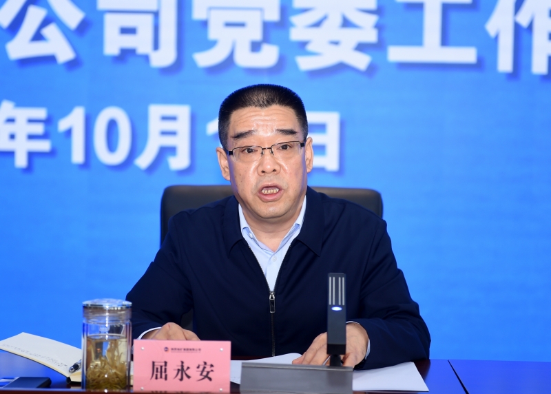 20231012/65275b307bfe0.jpg 3.jpg