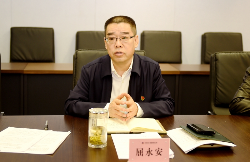 20231108/654b571c0e4dd.jpg 2.jpg