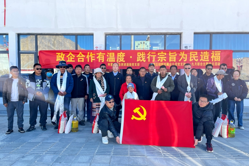 20231108/654b6119965c1.jpg 5.jpg