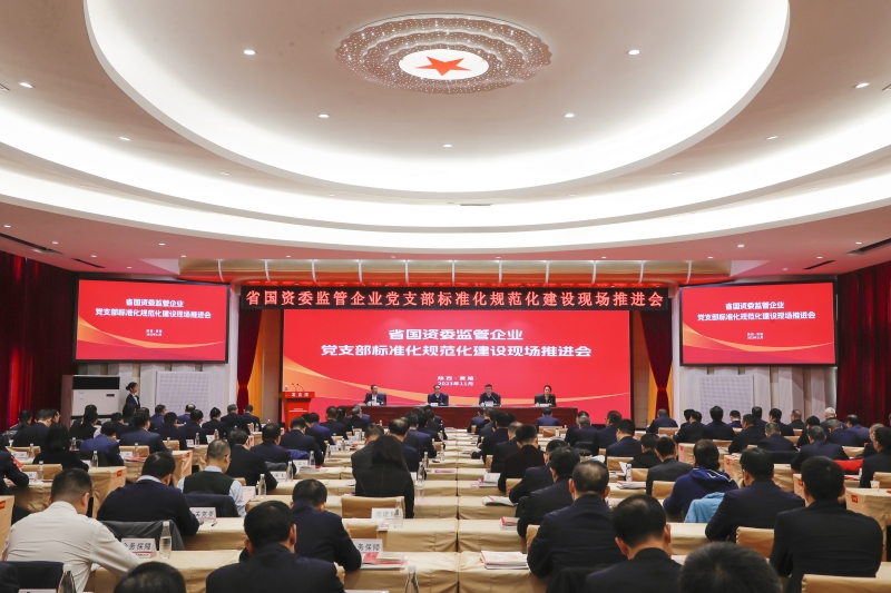 20231121/655c18516e0c5.jpg 1.jpg