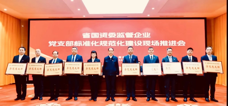 20231121/655c185a1dd8d.jpg 2.jpg