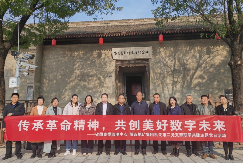 20231122/655d5cce94729.jpg 2.jpg