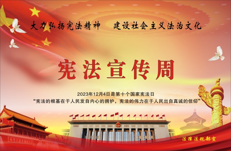 20231201/656988c55809d.jpg 1.jpg