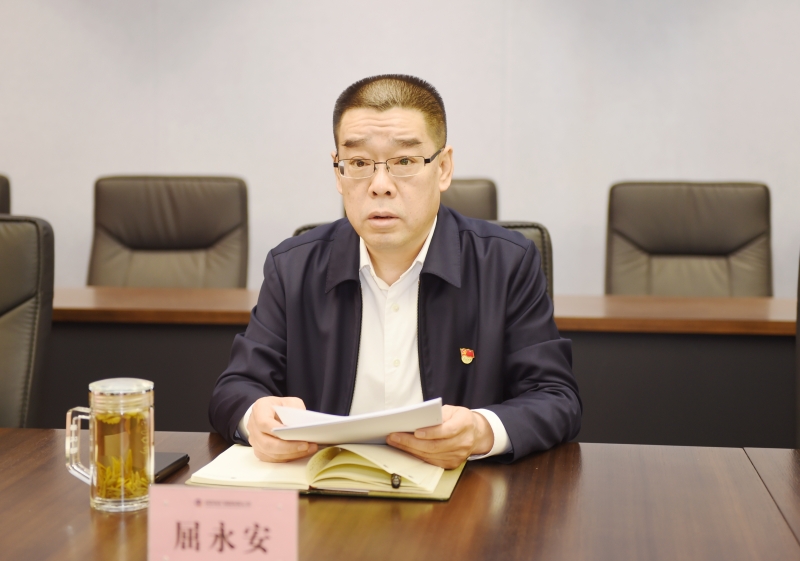 20231220/658296f0596d6.jpg 2.jpg