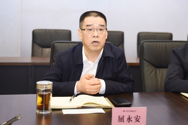 20231228/658d266574a3a.jpg 2.jpg