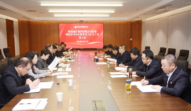 20240117/65a7745d2cabe.jpg 1.jpg