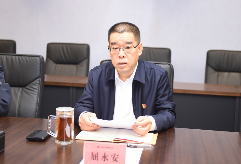 20240117/65a7746c40a85.jpg 2.jpg