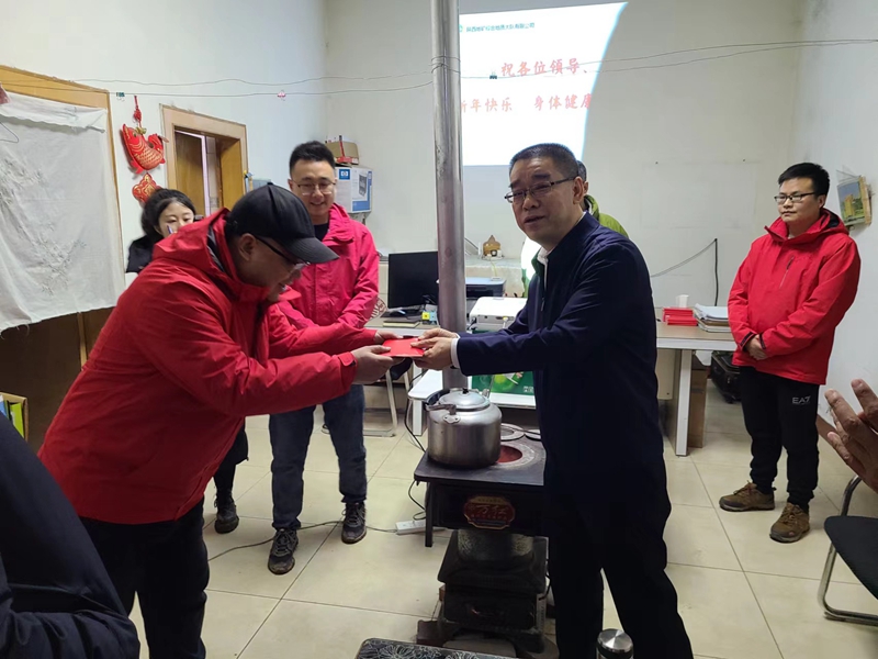 20240201/65bb8204c20a3.jpg 3.jpg