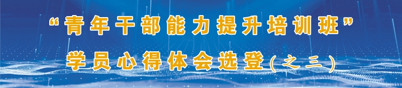 20240220/65d463d08afc6.jpg 之三.jpg