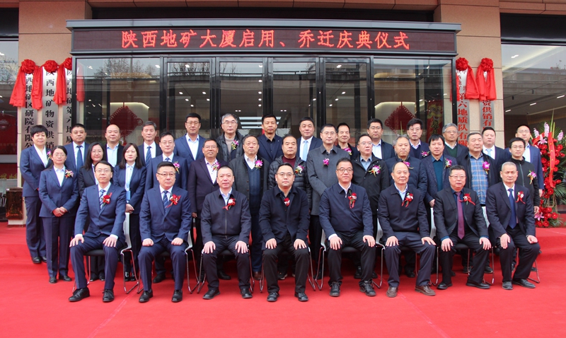 20240307/65e98ca6923e2.jpg 合影.jpg