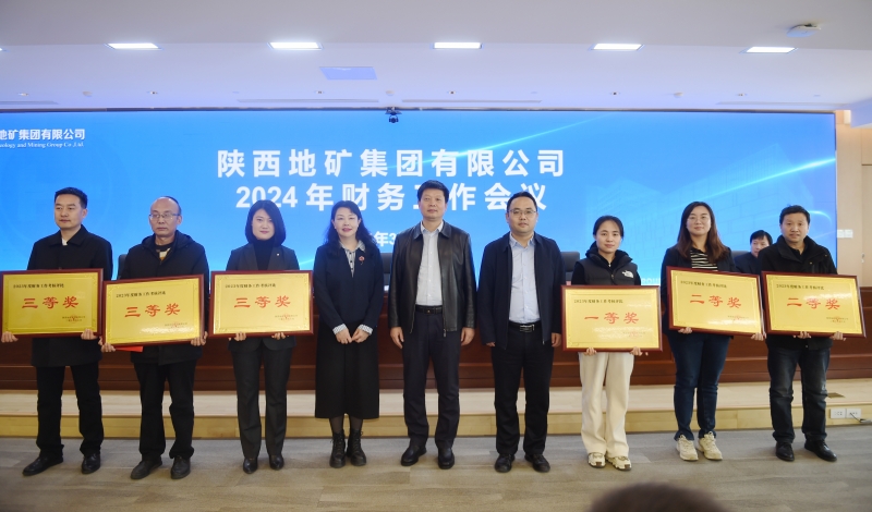 20240312/65f028c750665.jpg 2.jpg