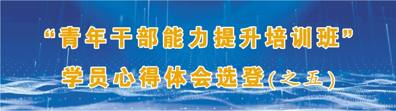 20240313/65f1627519f4c.jpg 5.jpg