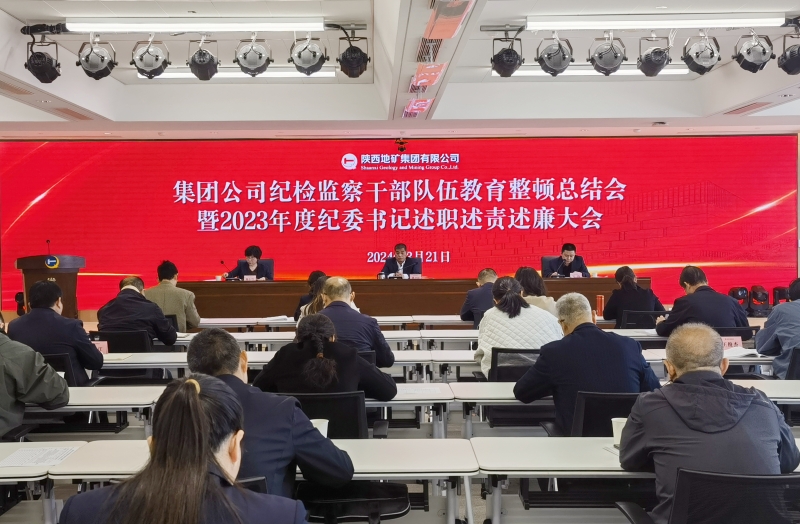 20240322/65fcdc3c2bcef.jpg 1.jpg