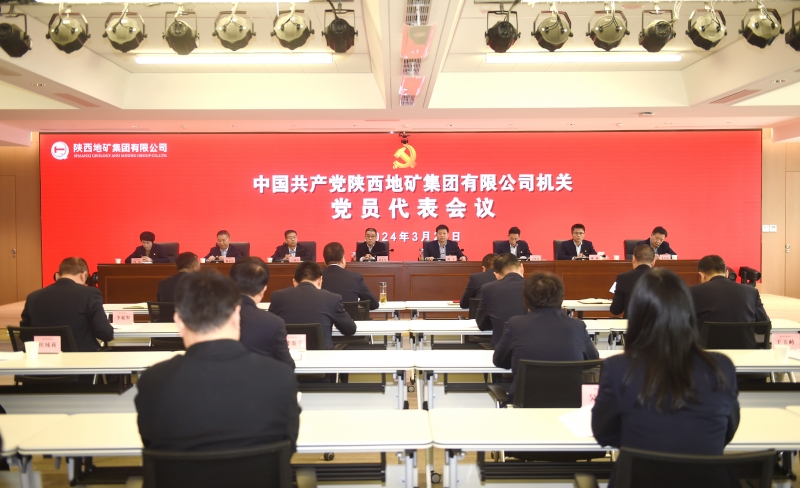 20240326/66028b0410814.jpg 1.jpg