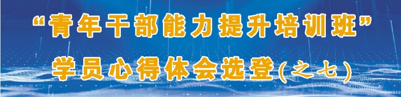 20240402/660bc8c052b85.jpg 7.jpg