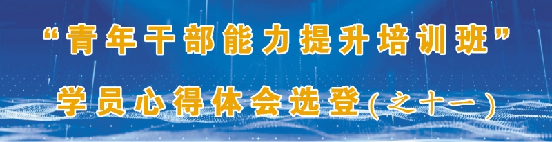 20240430/66305f8362180.jpg 11.jpg