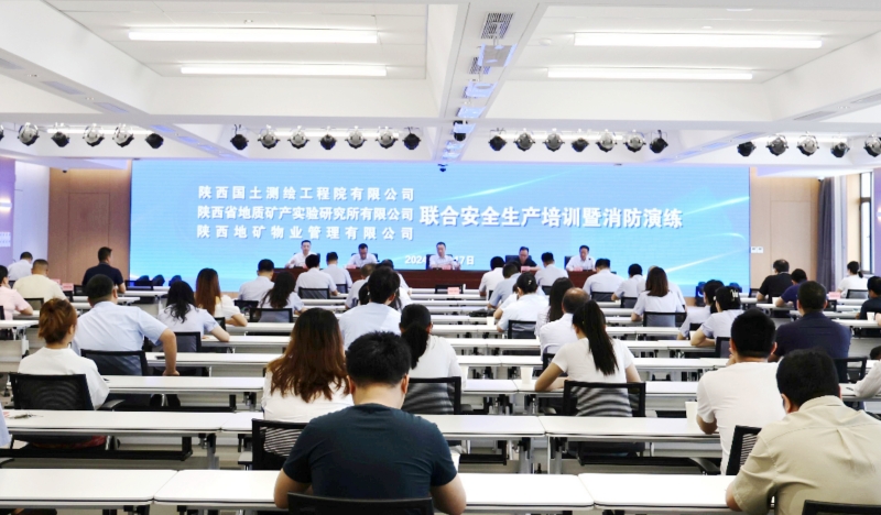 20240617/666fee43d2008.jpg 1.jpg