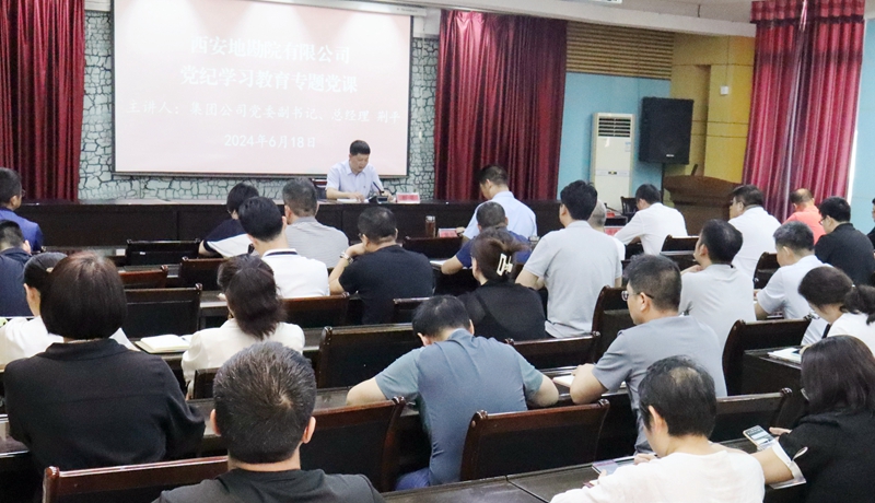 20240626/667bd81a074f6.jpg 荊平講黨課.jpg