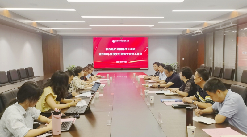 20240719/669a2d6d6a0da.jpg 2.jpg