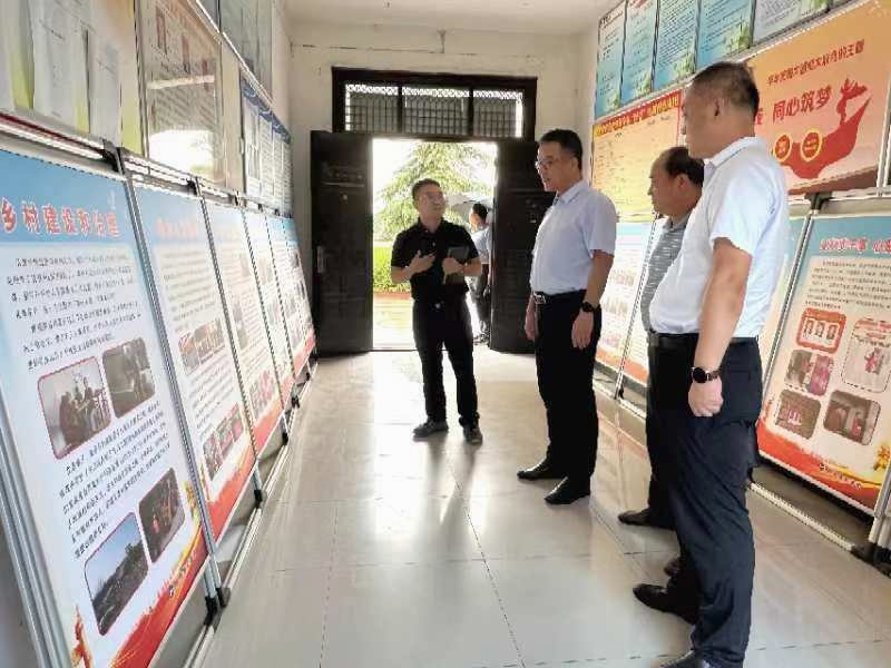 20240725/66a1aec4adfb5.jpg 2.jpg