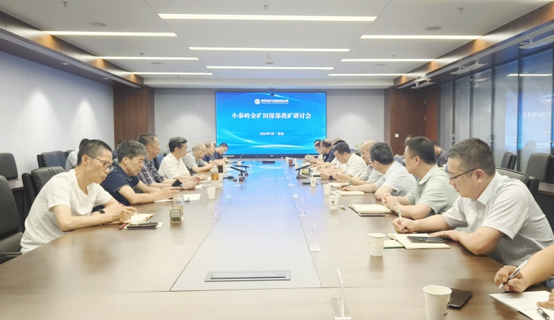 20240725/66a1ff4dc28bb.jpg 1.jpg