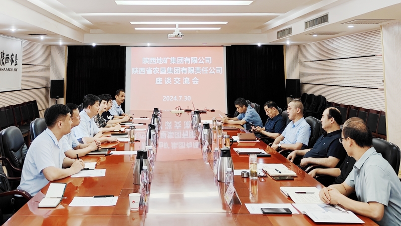 20240731/66a9ad27a662c.jpg 1.jpg