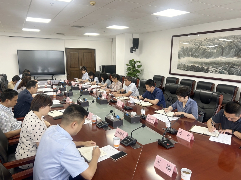 20240801/66aafd3029b53.jpg 1.jpg