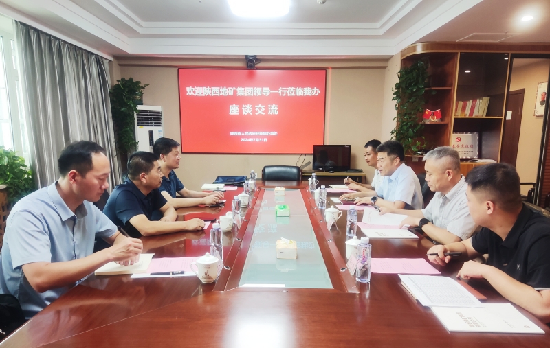 20240805/66b02f53cddd1.jpg 1.jpg