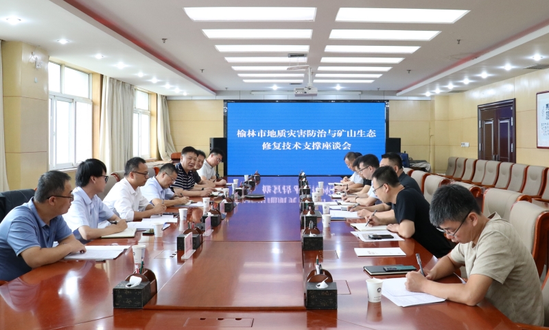 20240813/66bb16fdcd1bc.jpg 1.jpg