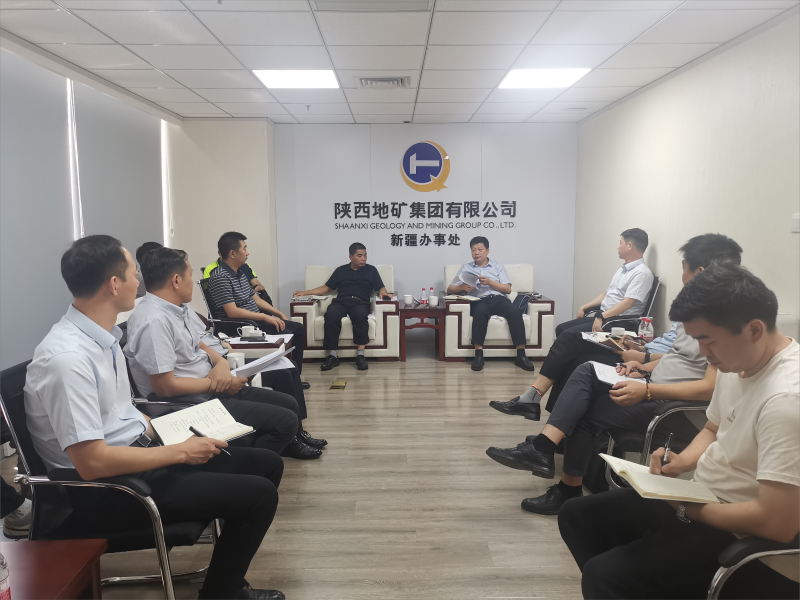 20240813/66bb2b0c4dd4f.png 1.png