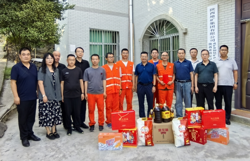 20240910/66dff34c6e1f7.jpg 1.jpg