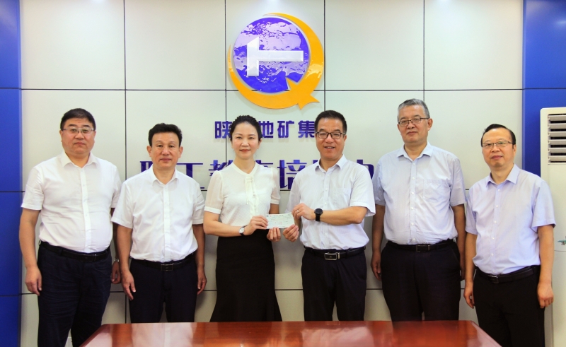 20240911/66e14e2d3741c.jpg 1.jpg