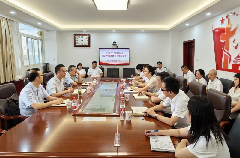 20240911/66e14e603be02.jpg 2.jpg