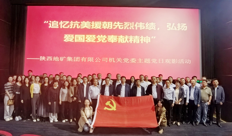 20241023/6718b9411eb07.jpg 1.jpg