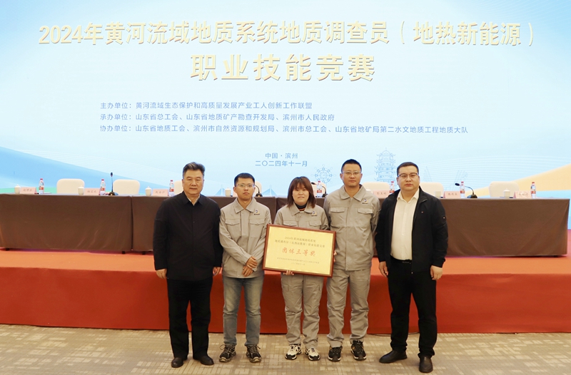 20241203/674ea40821522.jpg 1_副本.jpg