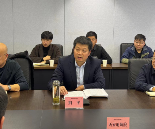 20241205/67516171e2c3d.png 圖片1.png