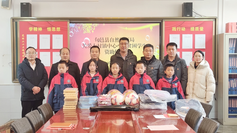 20241223/67692016e0769.jpg 1_副本.jpg